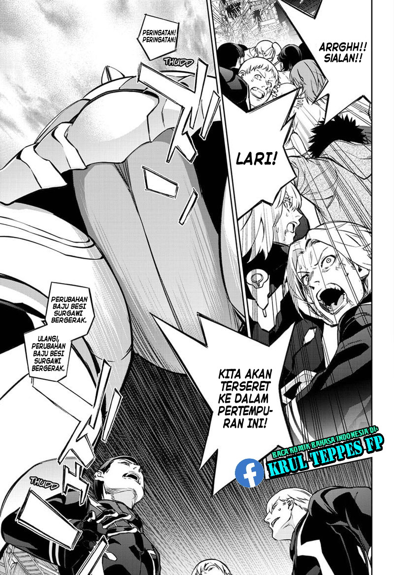 Sousei no Onmyouji Chapter 92 Gambar 4