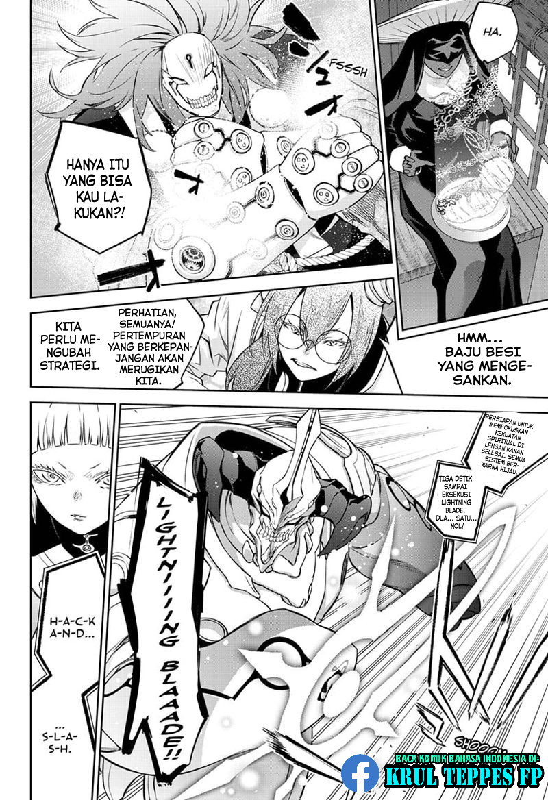 Sousei no Onmyouji Chapter 92 Gambar 6