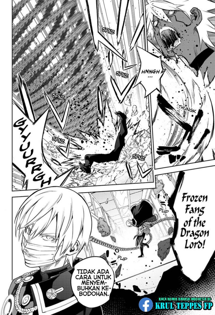 Sousei no Onmyouji Chapter 91 Gambar 15