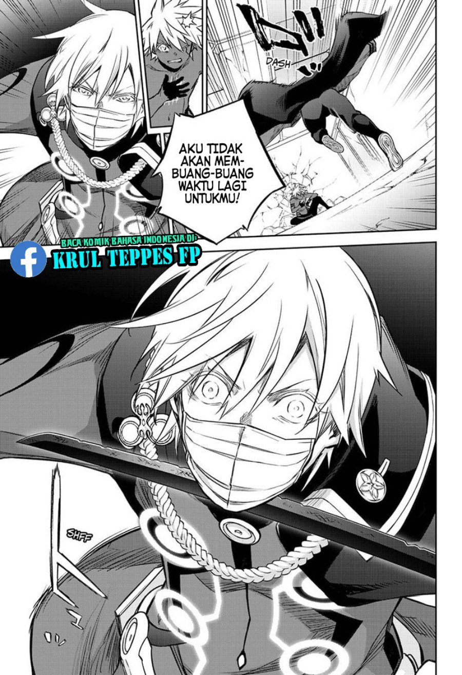 Sousei no Onmyouji Chapter 91 Gambar 16