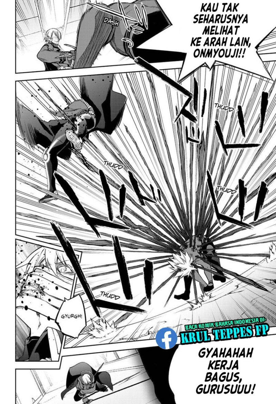 Sousei no Onmyouji Chapter 91 Gambar 19