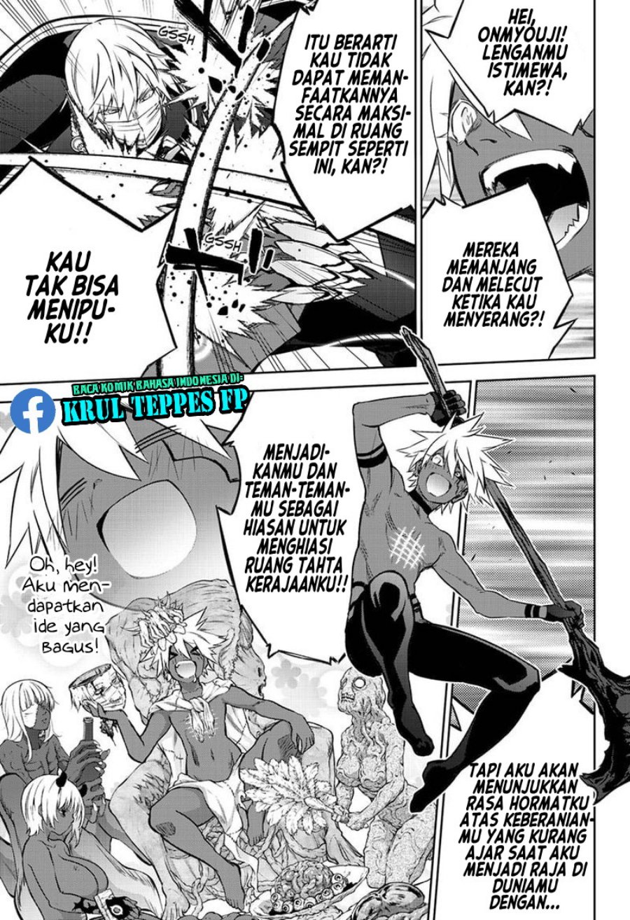 Sousei no Onmyouji Chapter 91 Gambar 12