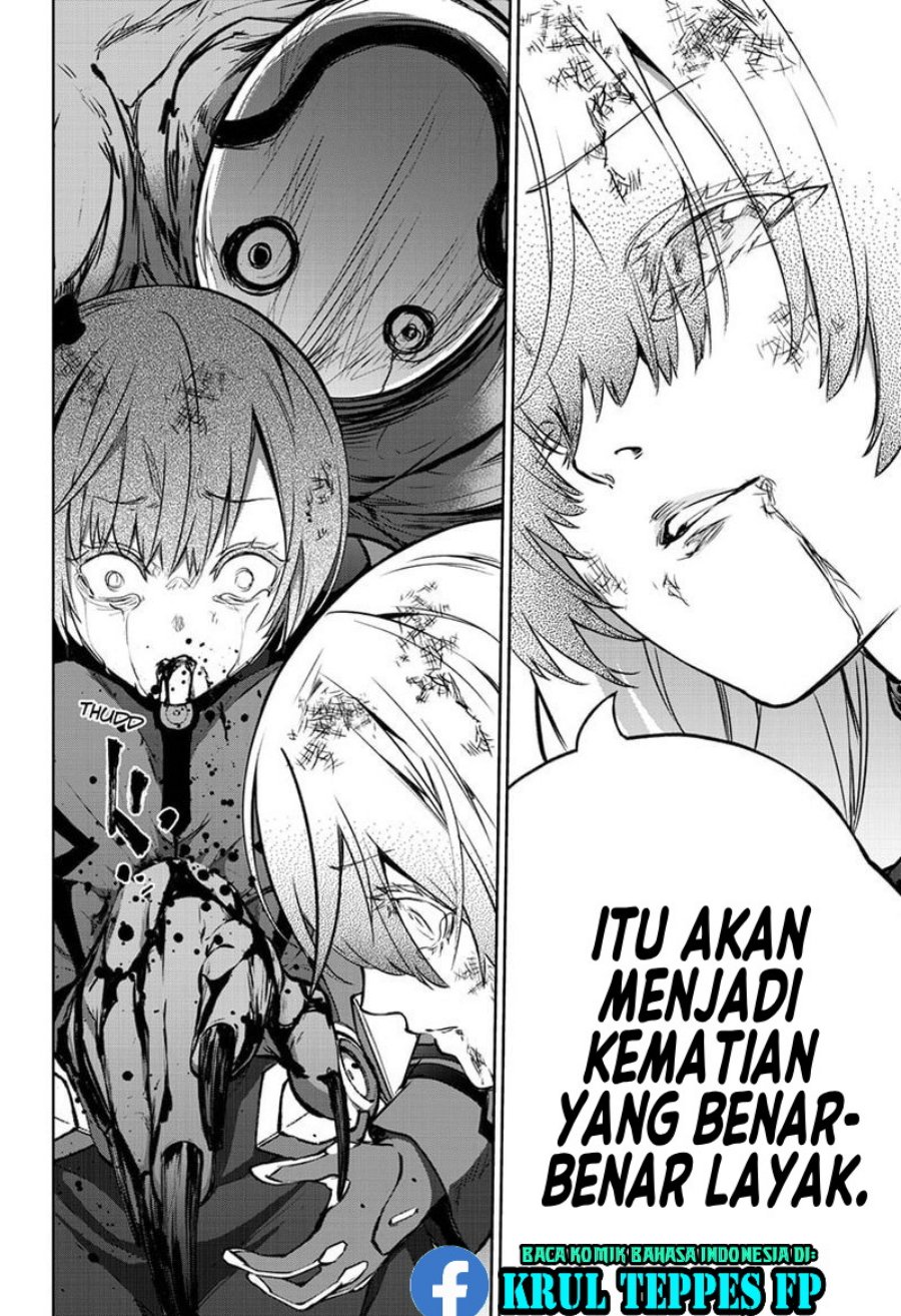 Sousei no Onmyouji Chapter 91 Gambar 25