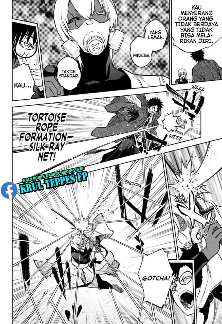 Sousei no Onmyouji Chapter 91 Gambar 8