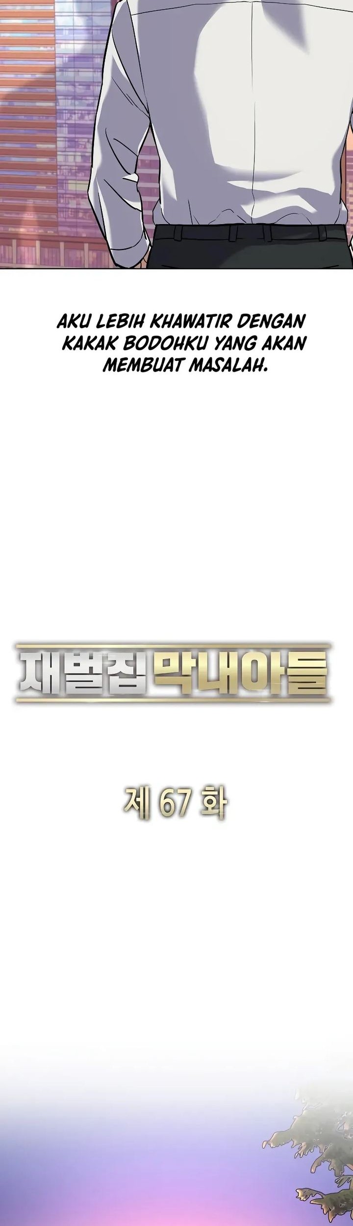 The Youngest Son Of A Rich Family Chapter 67 Gambar 27