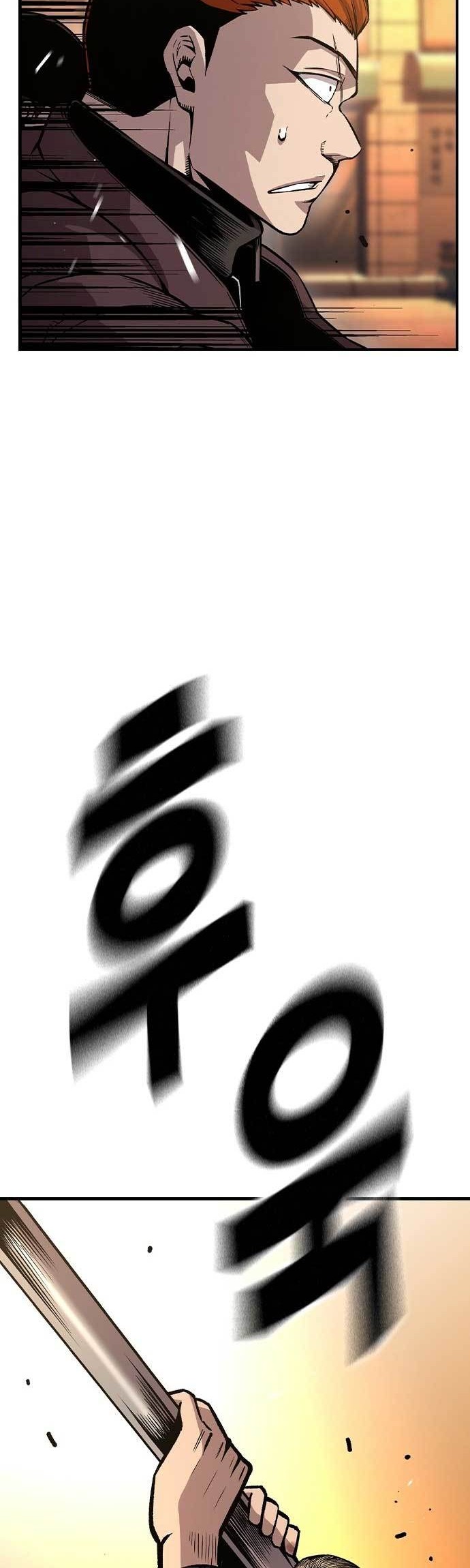 King Game Chapter 60 Gambar 38