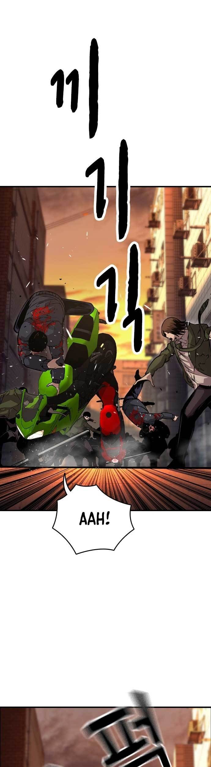 King Game Chapter 60 Gambar 21