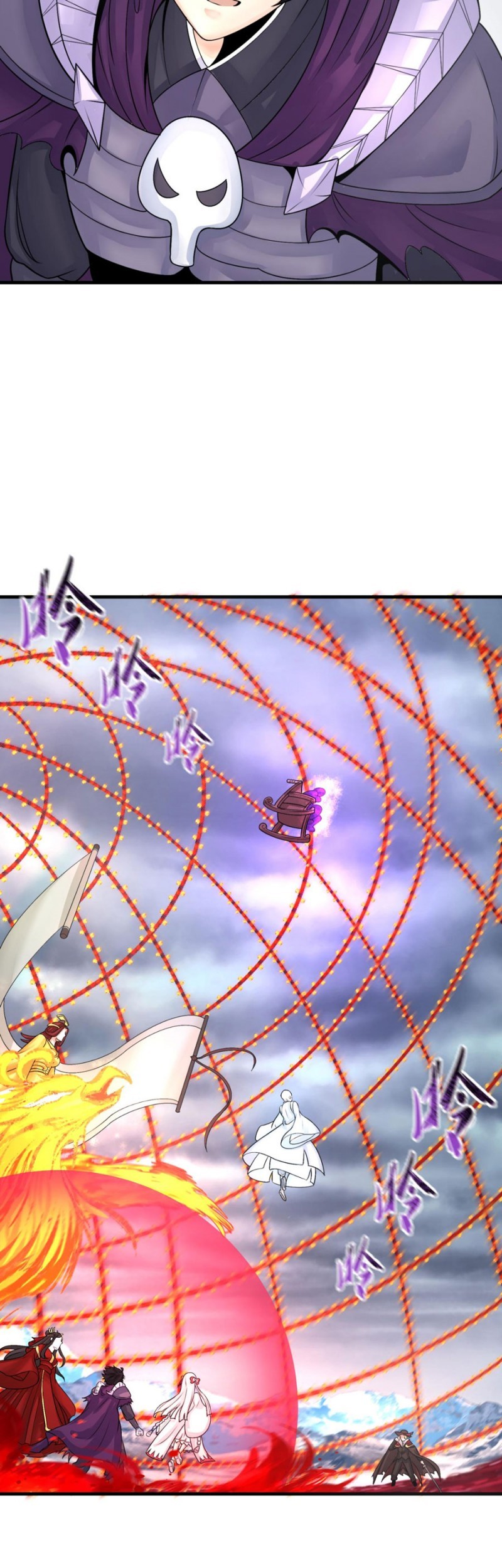 Age of Terror Chapter 133 Gambar 28