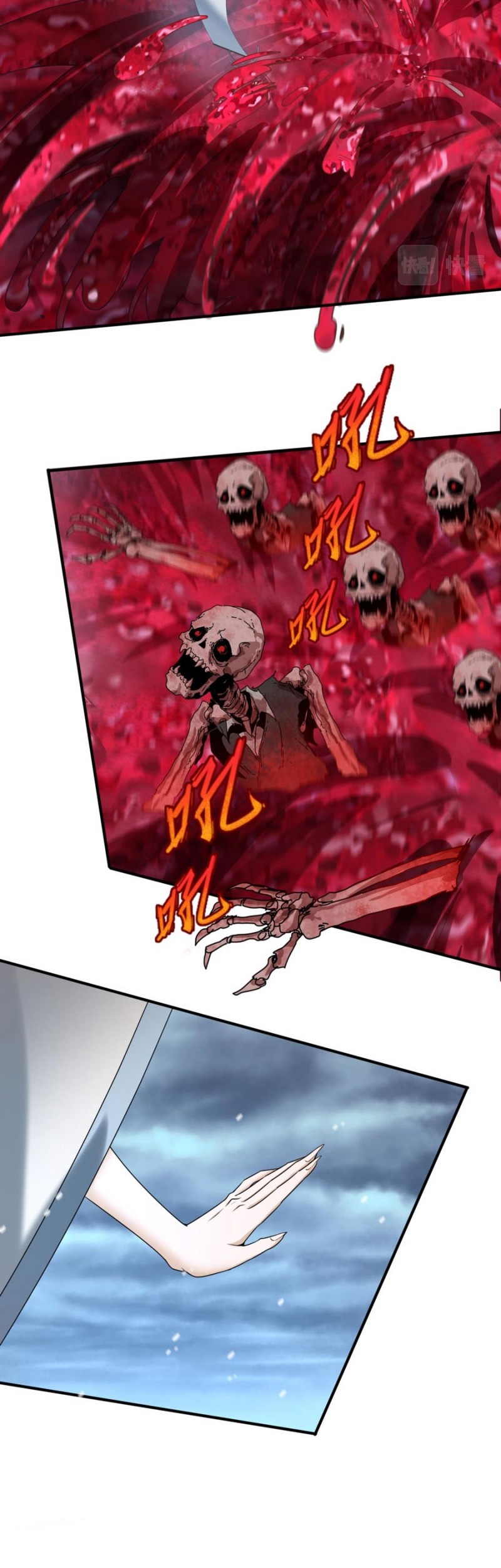 Age of Terror Chapter 133 Gambar 5