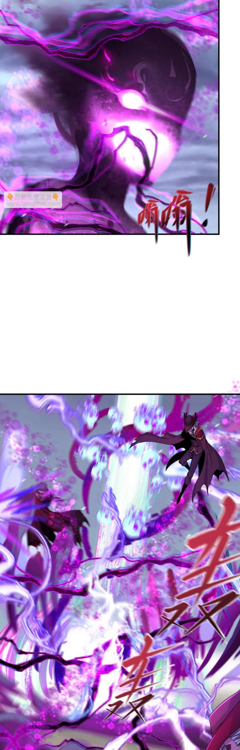 Age of Terror Chapter 132 Gambar 31