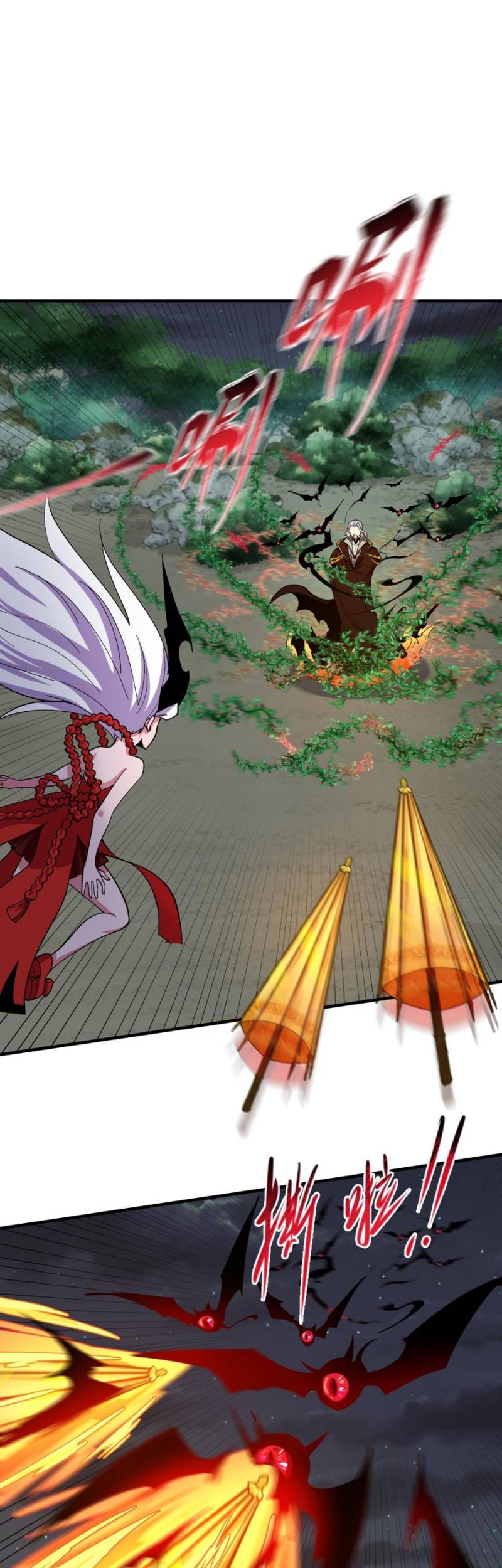 Age of Terror Chapter 131 Gambar 25