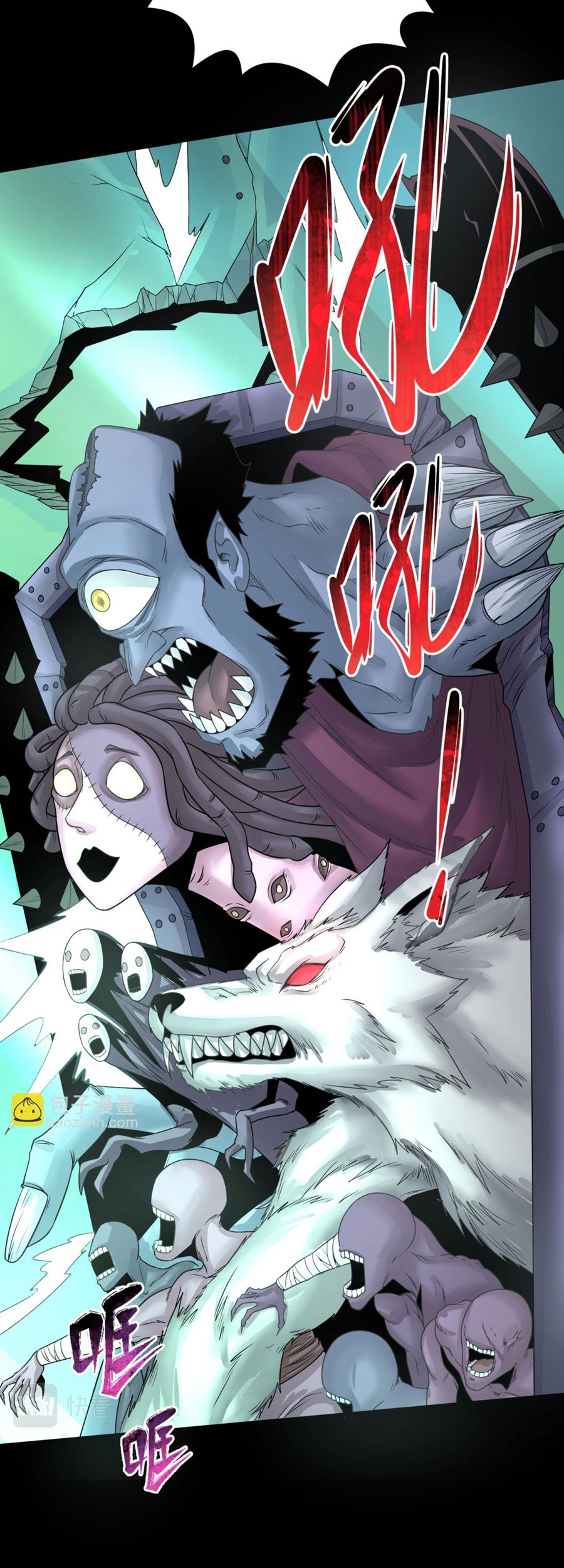 Age of Terror Chapter 130 Gambar 23