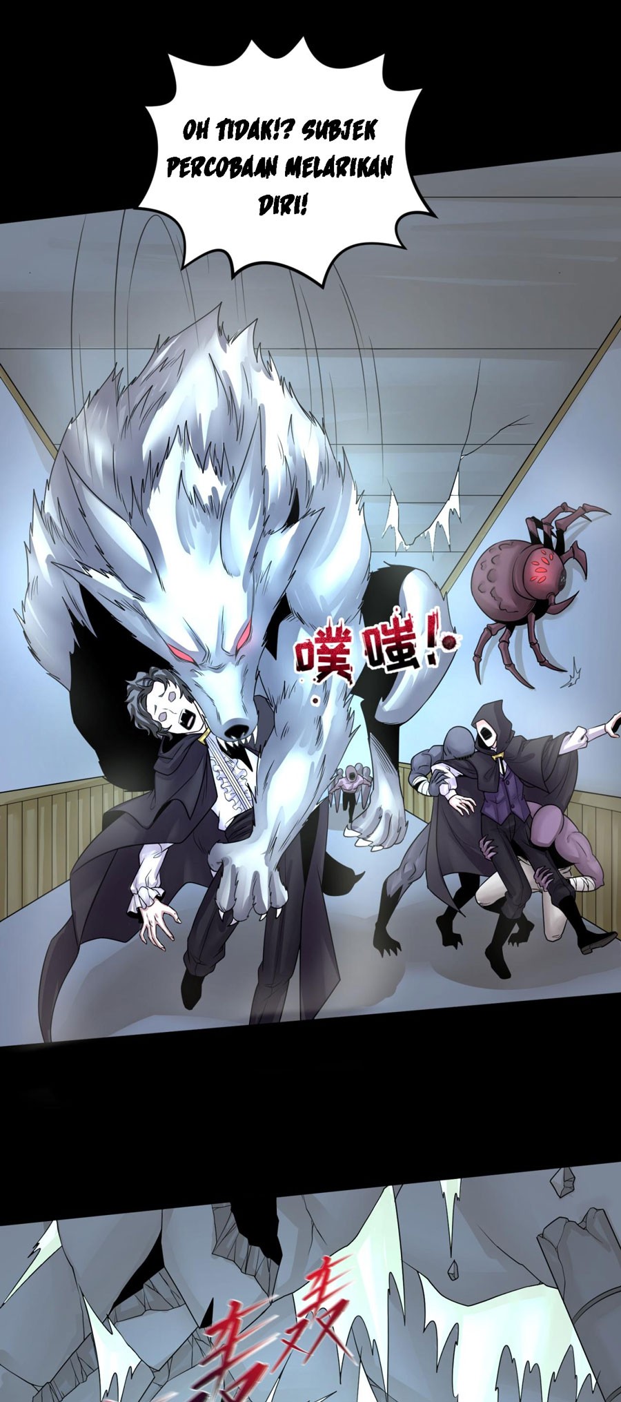 Age of Terror Chapter 130 Gambar 24