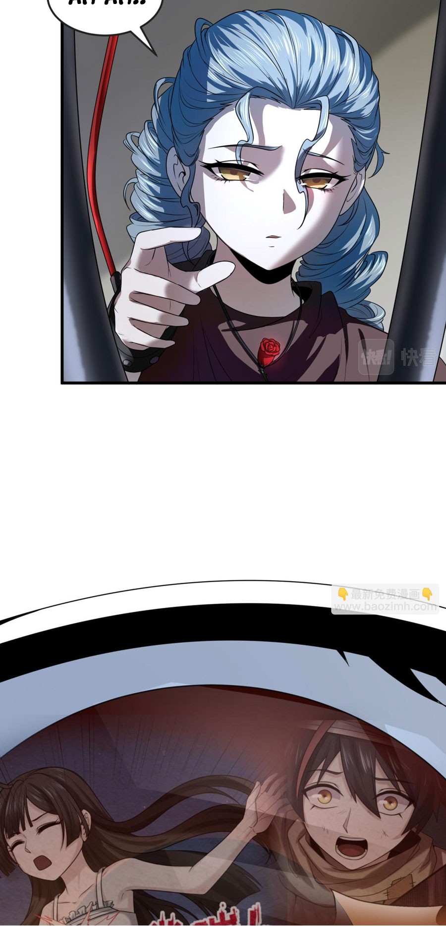 Age of Terror Chapter 129 Gambar 30