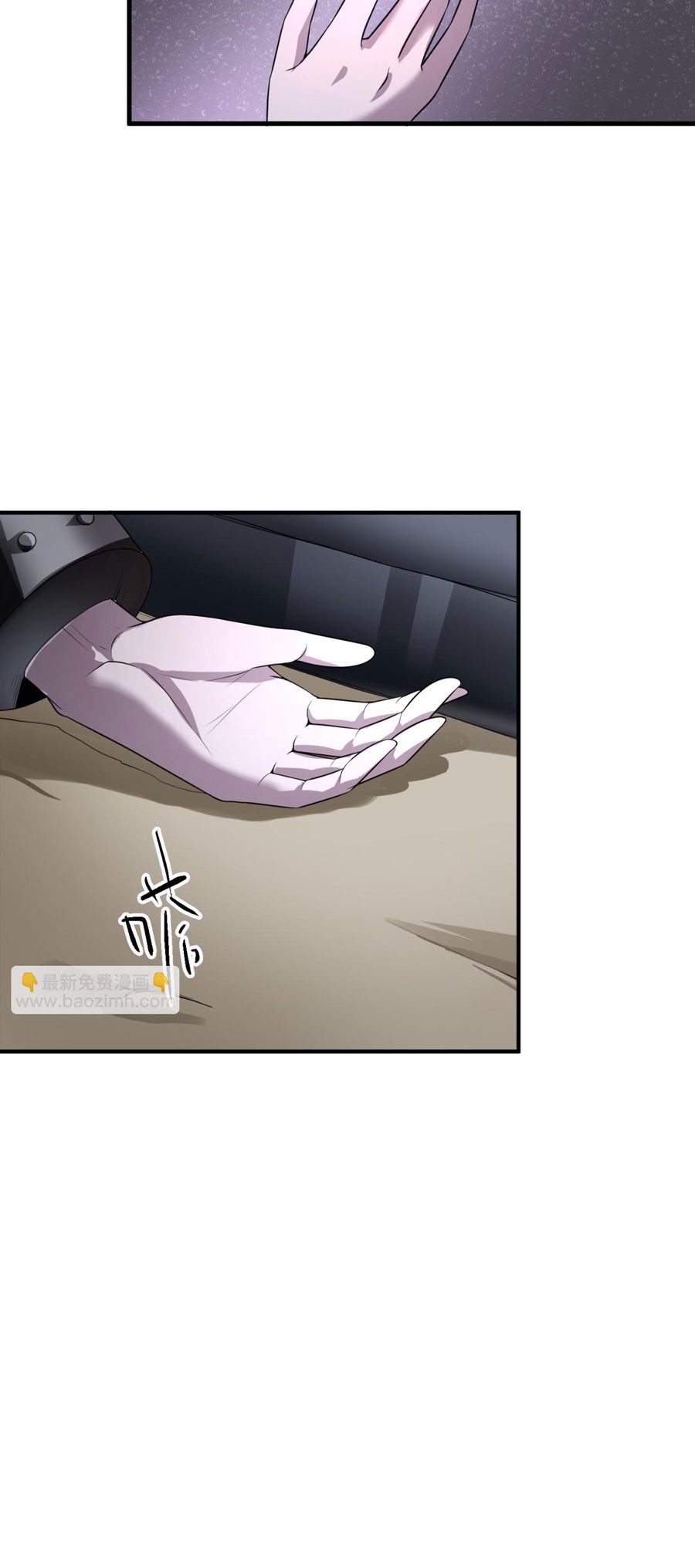 Age of Terror Chapter 129 Gambar 33