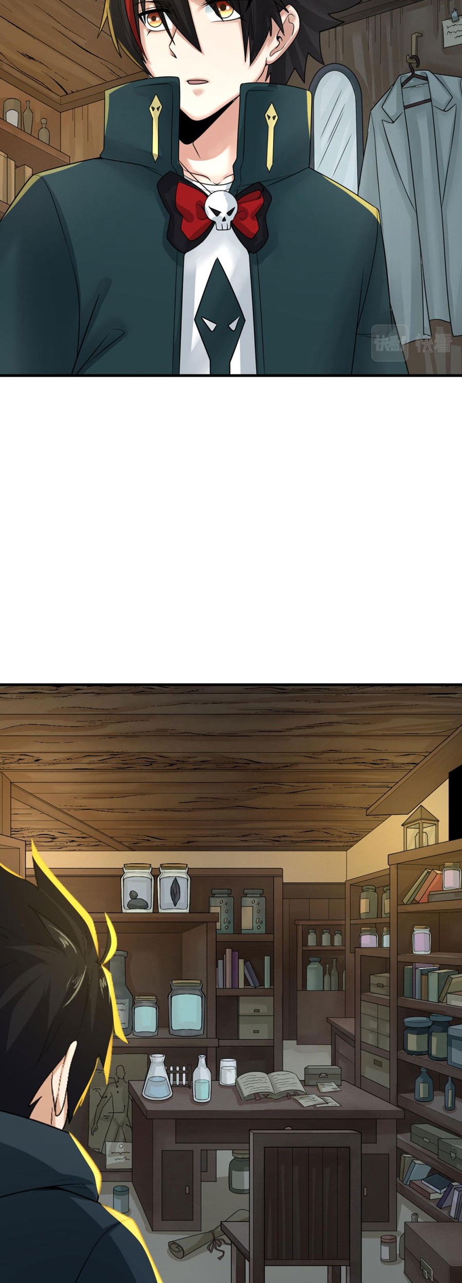 Age of Terror Chapter 129 Gambar 8