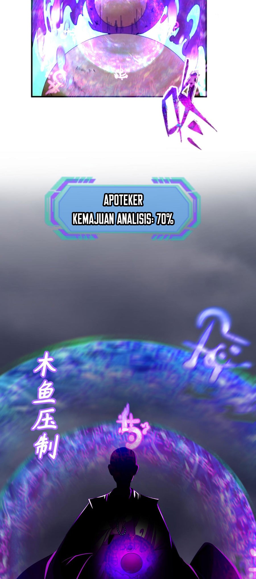 Age of Terror Chapter 123 Gambar 18