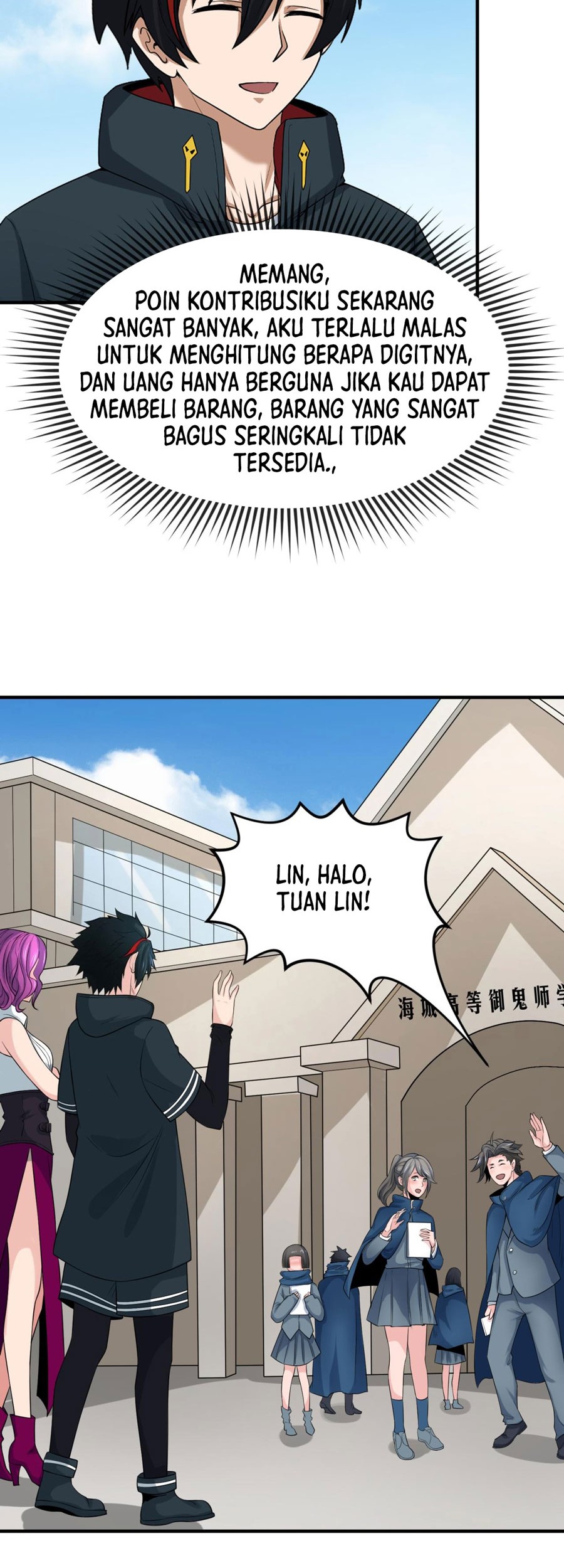 Age of Terror Chapter 122 Gambar 17