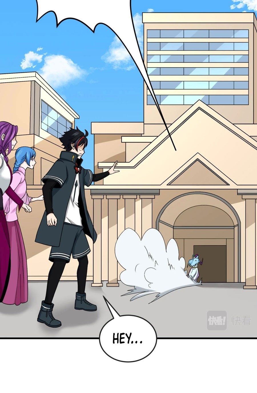 Age of Terror Chapter 122 Gambar 24