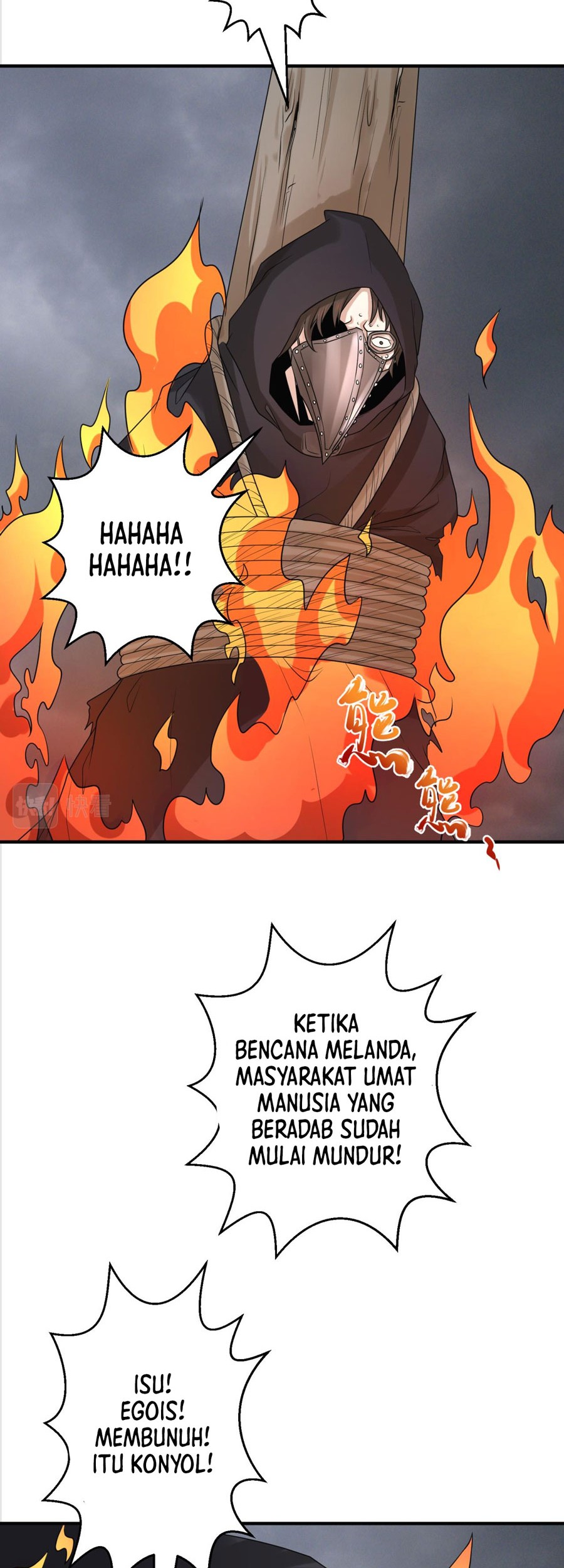 Age of Terror Chapter 121 Gambar 14