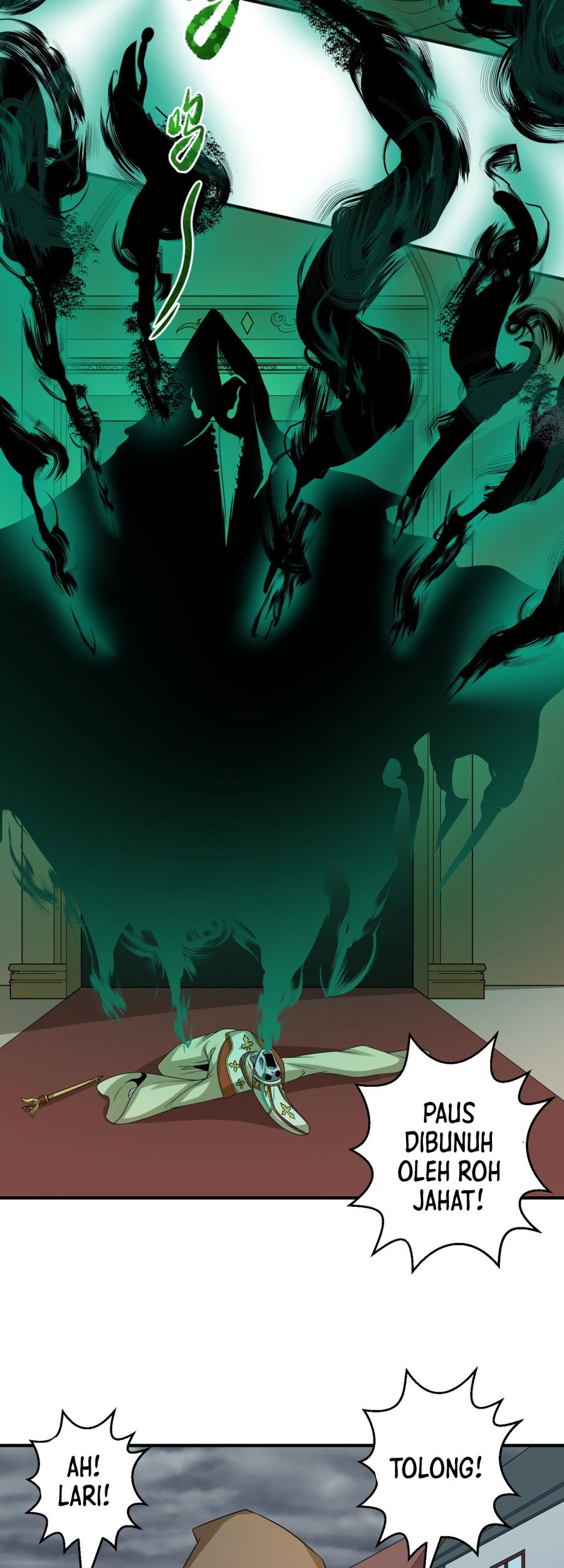 Age of Terror Chapter 121 Gambar 20