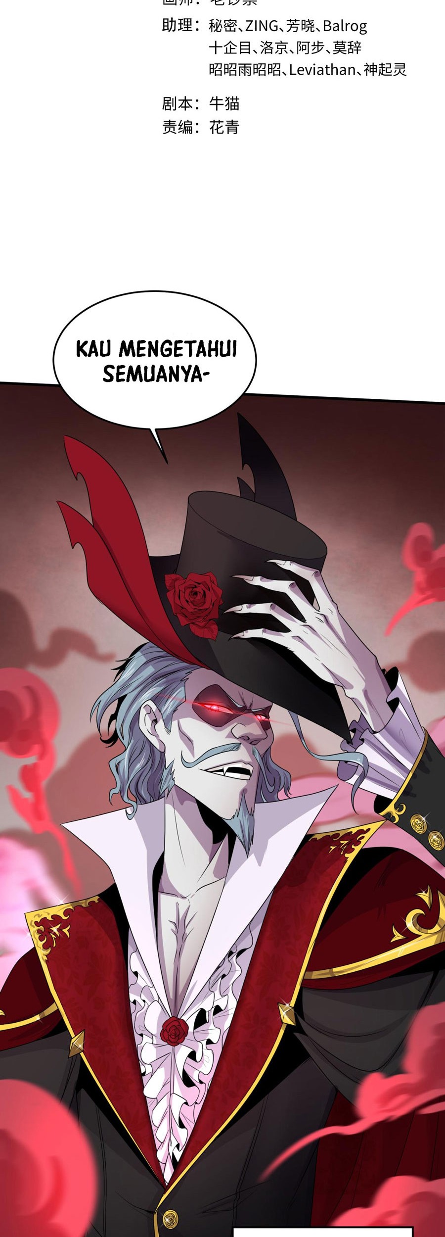 Manhua Age of Terror Chapter 128 gambar nomor 2