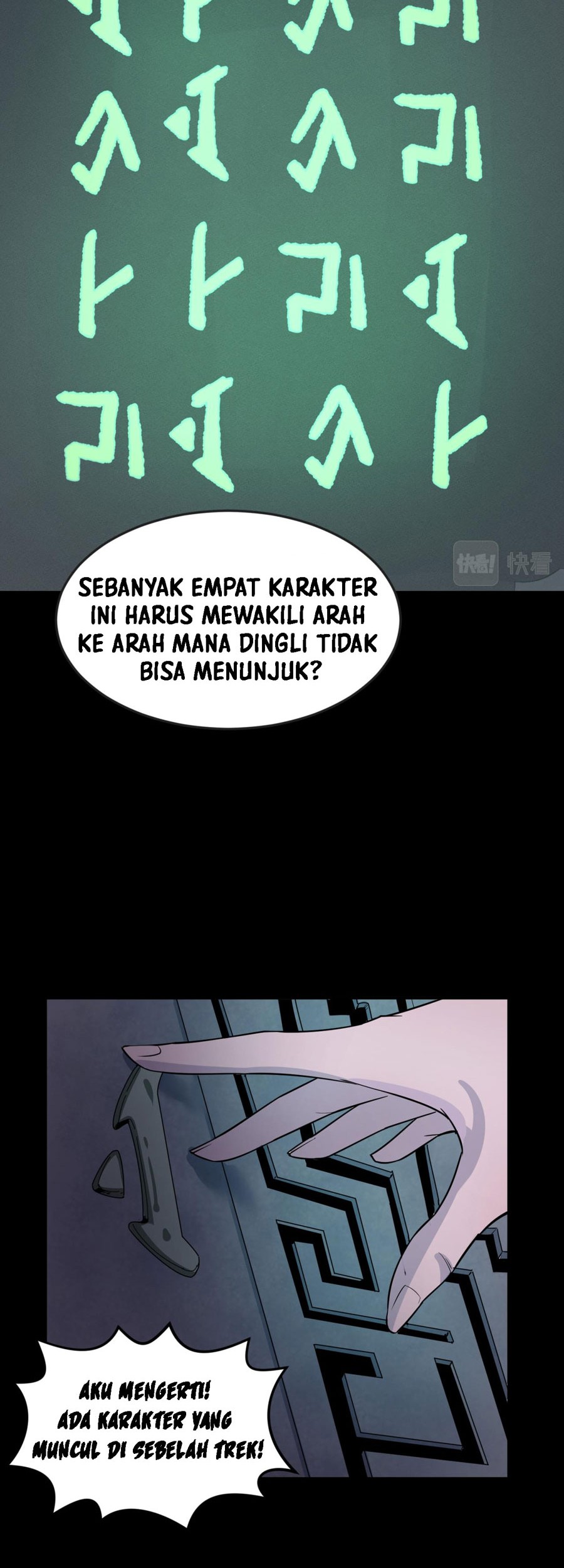 Age of Terror Chapter 128 Gambar 17