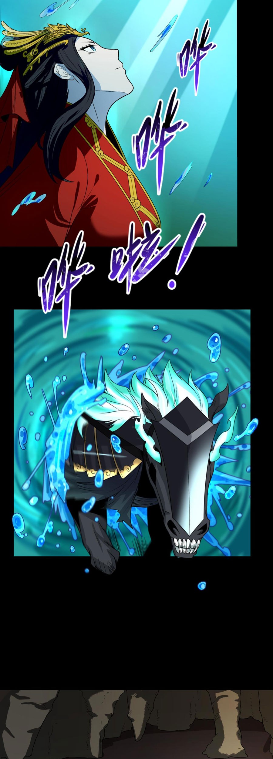 Age of Terror Chapter 126 Gambar 28