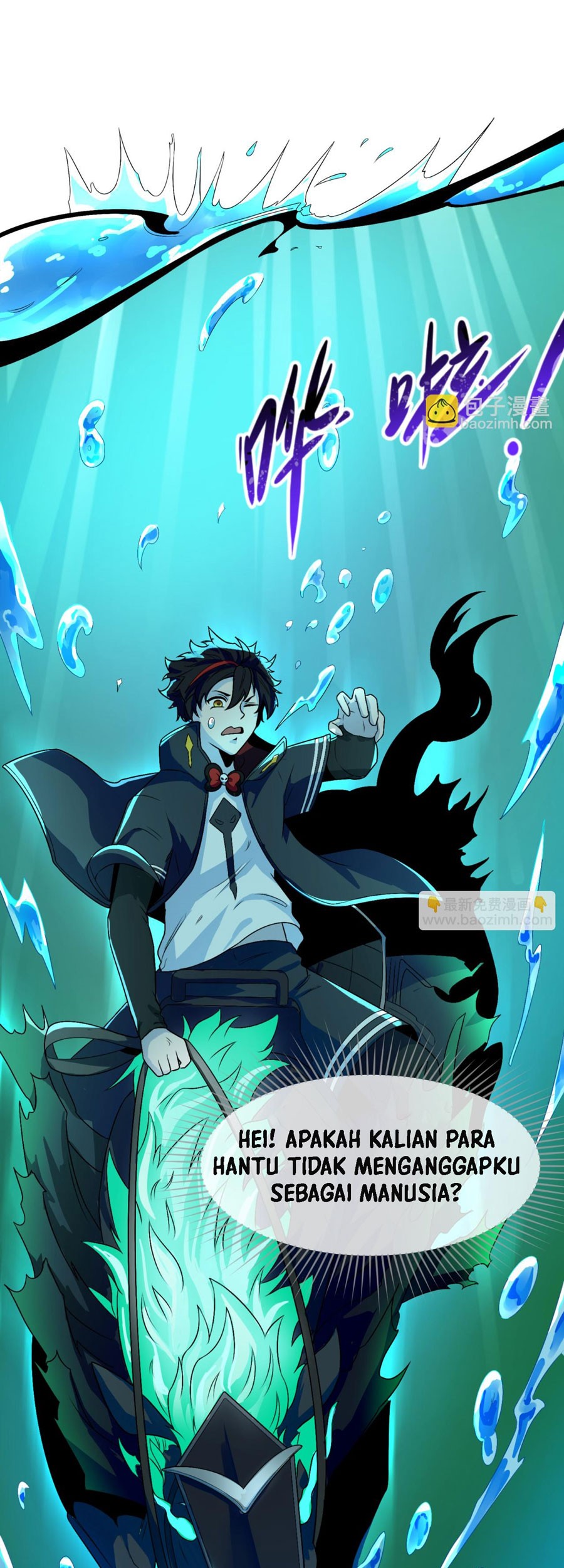 Age of Terror Chapter 126 Gambar 25