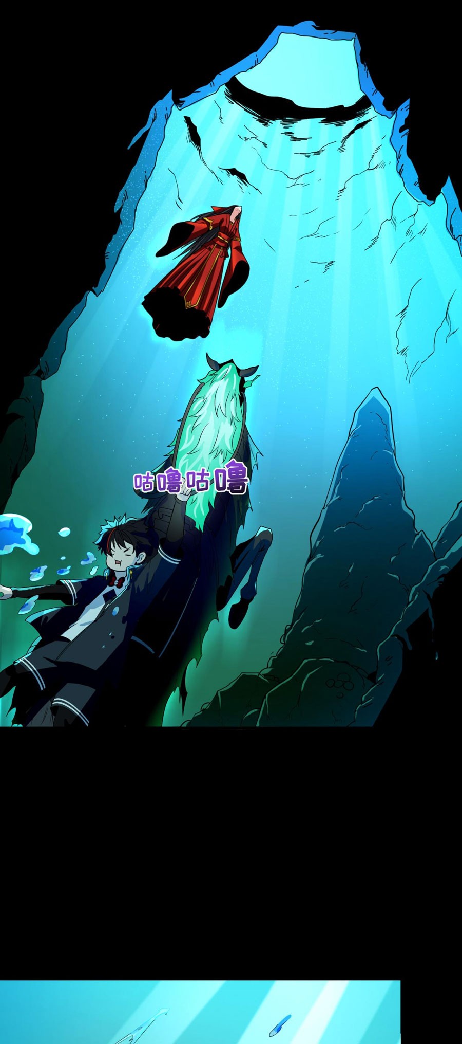 Age of Terror Chapter 126 Gambar 27