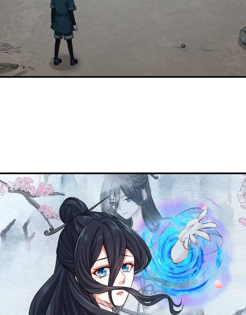 Age of Terror Chapter 125 Gambar 30