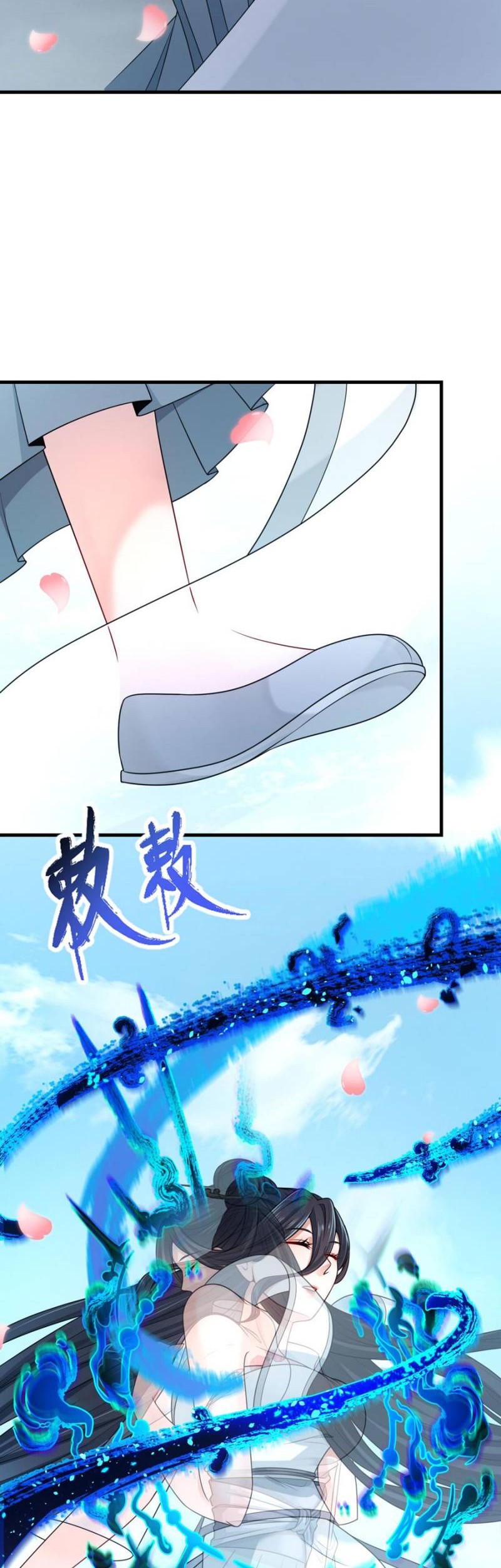 Age of Terror Chapter 125 Gambar 34