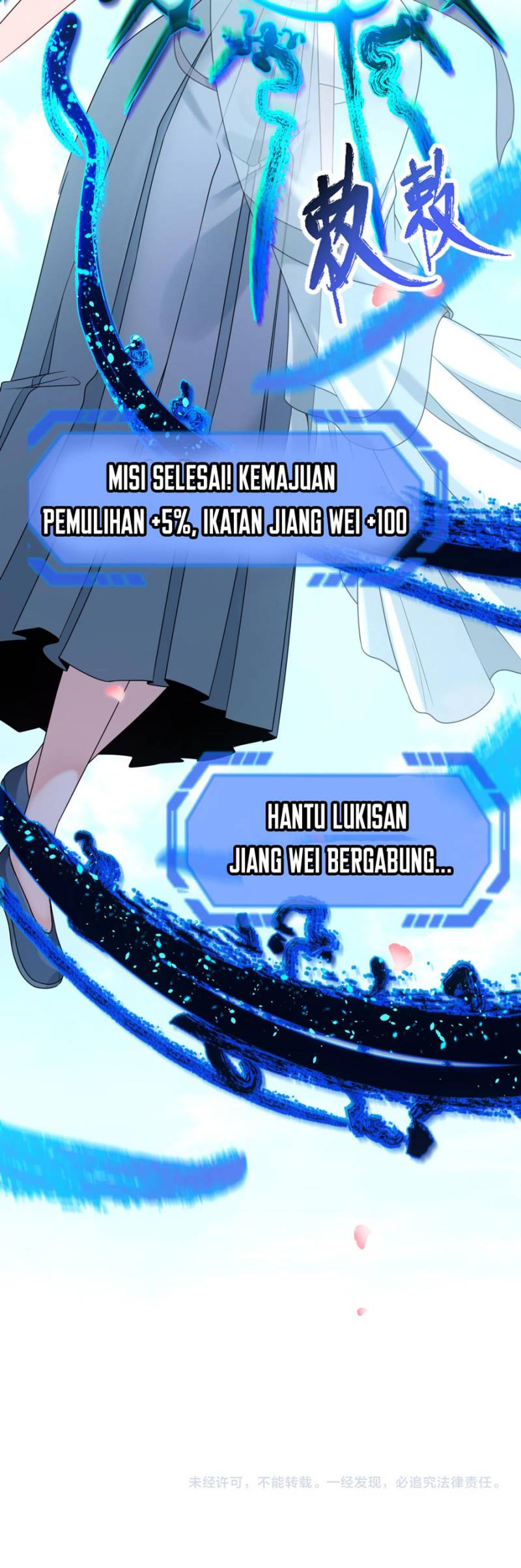 Age of Terror Chapter 125 Gambar 35