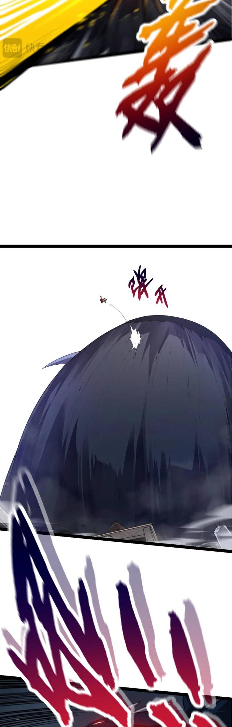 Evolution Begins With A Big Tree Chapter 116 Gambar 32