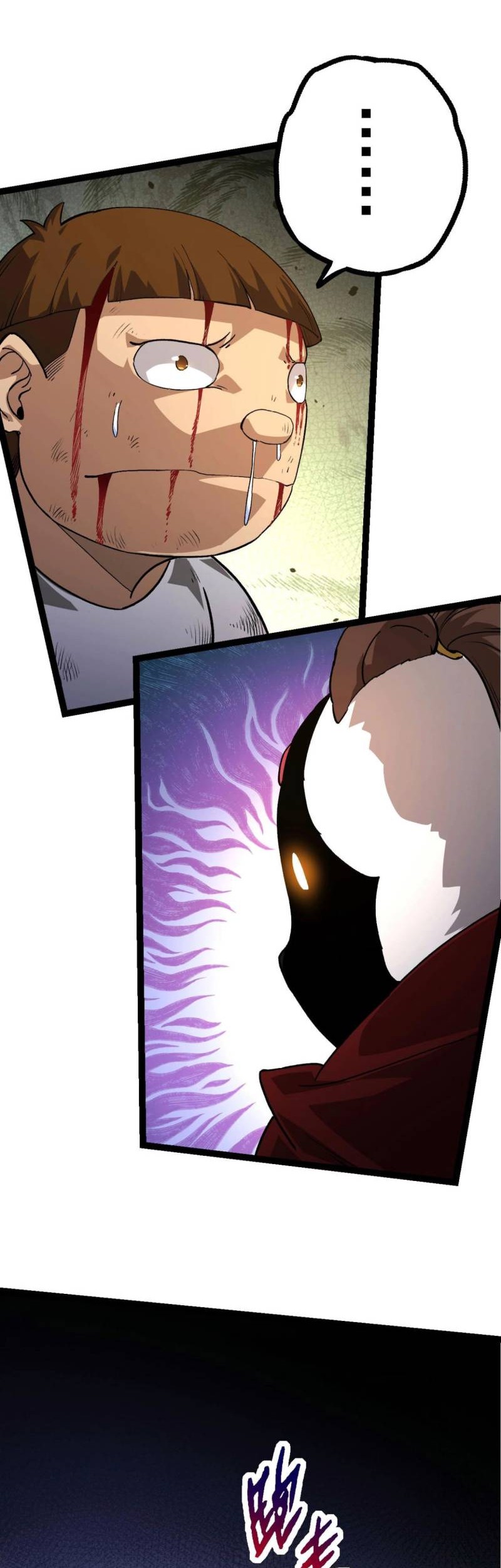 Evolution Begins With A Big Tree Chapter 116 Gambar 5