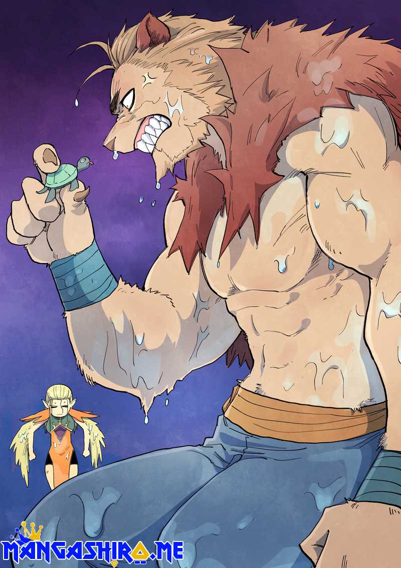 Manhua Star Martial God Technique Chapter 667 gambar nomor 2