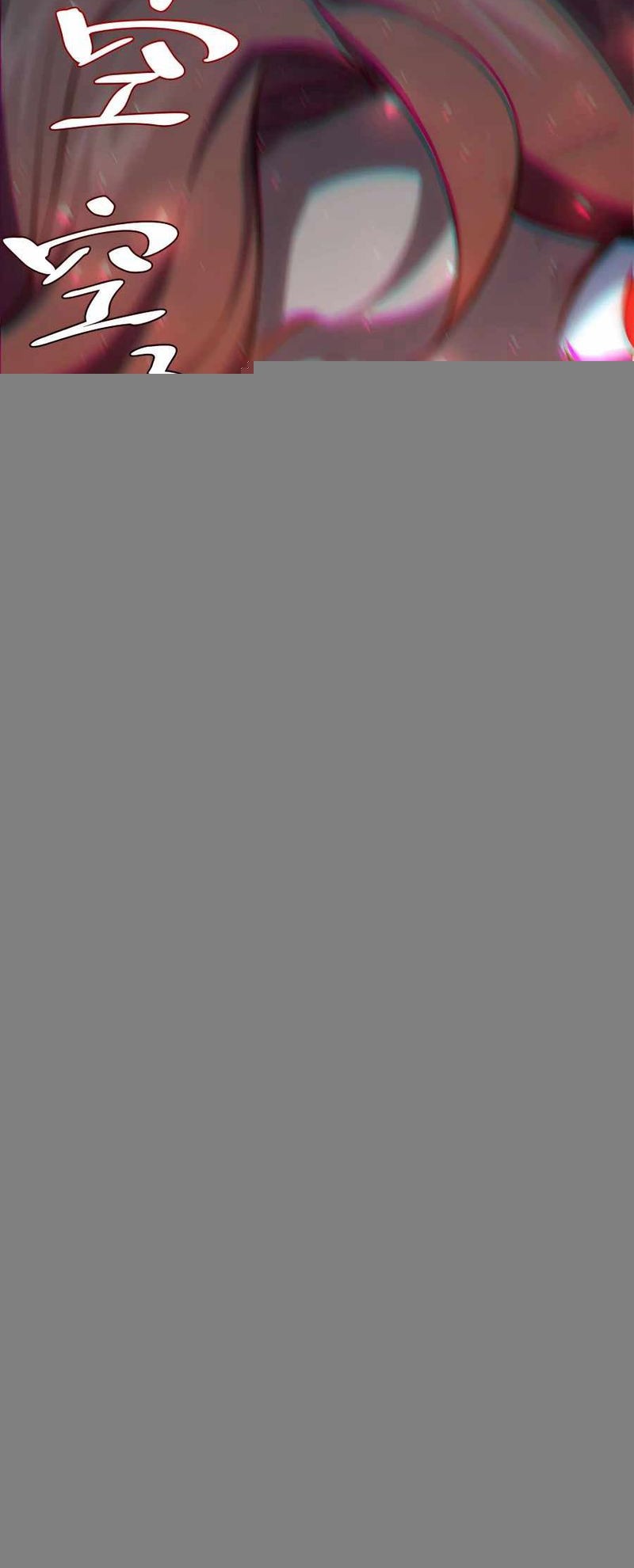 Top Tier Providence: Secretly Cultivate for a Thousand Years Chapter 129 Gambar 40