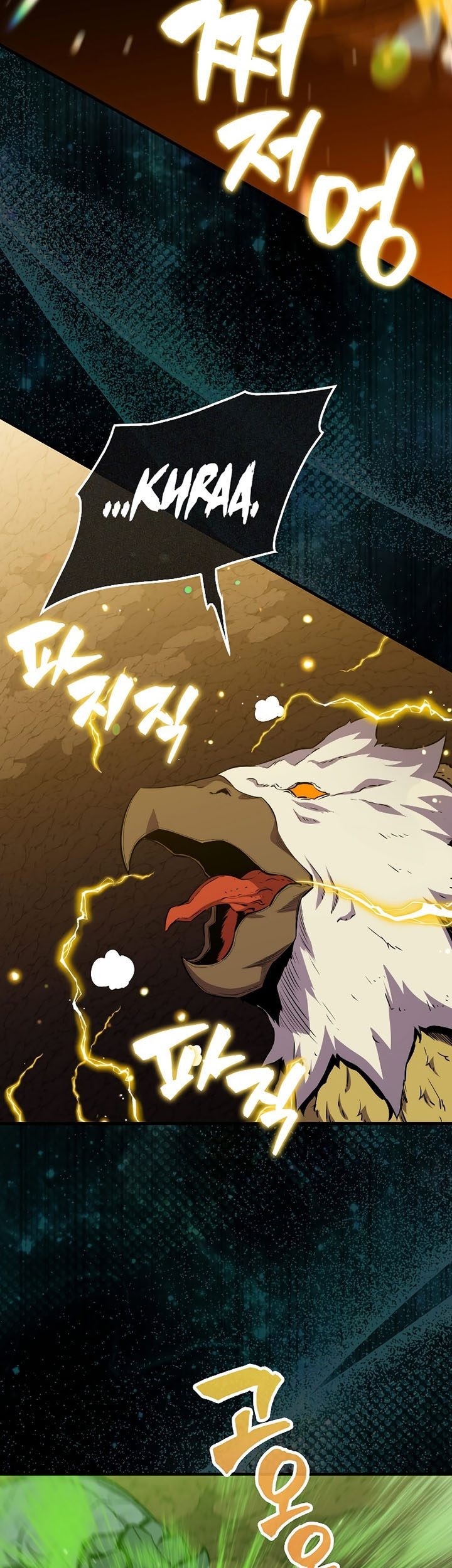 Sleeping Ranker Chapter 83 Gambar 26