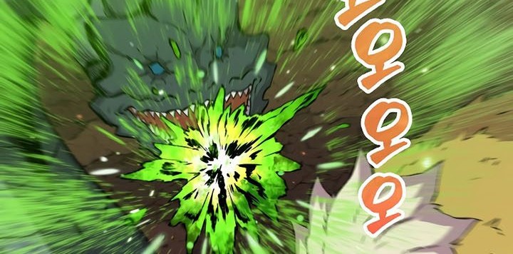 Sleeping Ranker Chapter 83 Gambar 27