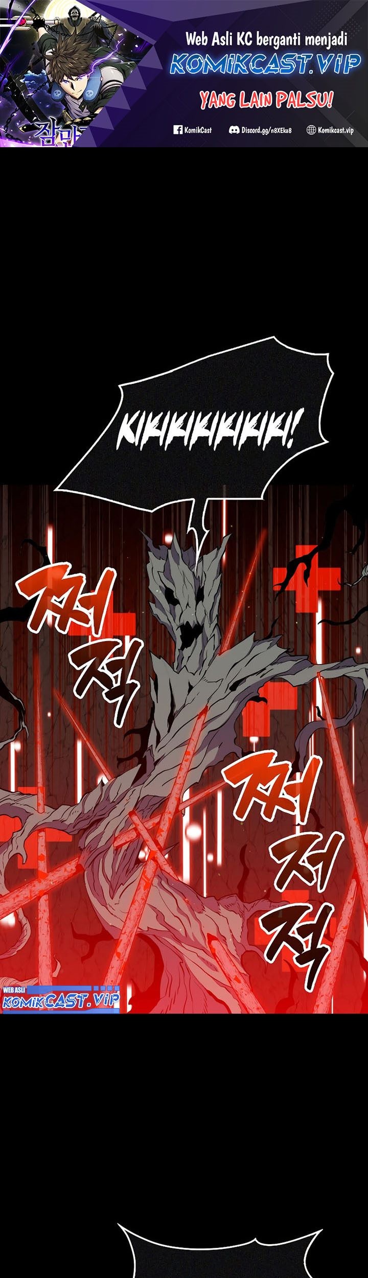 Manhwa Sleeping Ranker Chapter 83 gambar nomor 2