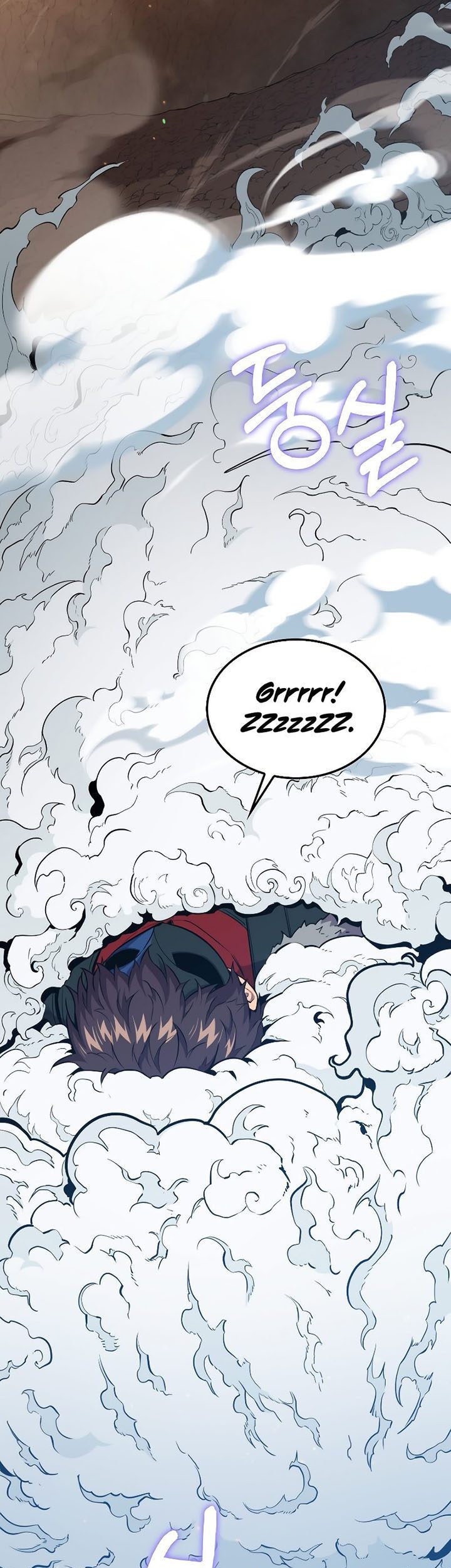 Sleeping Ranker Chapter 83 Gambar 85