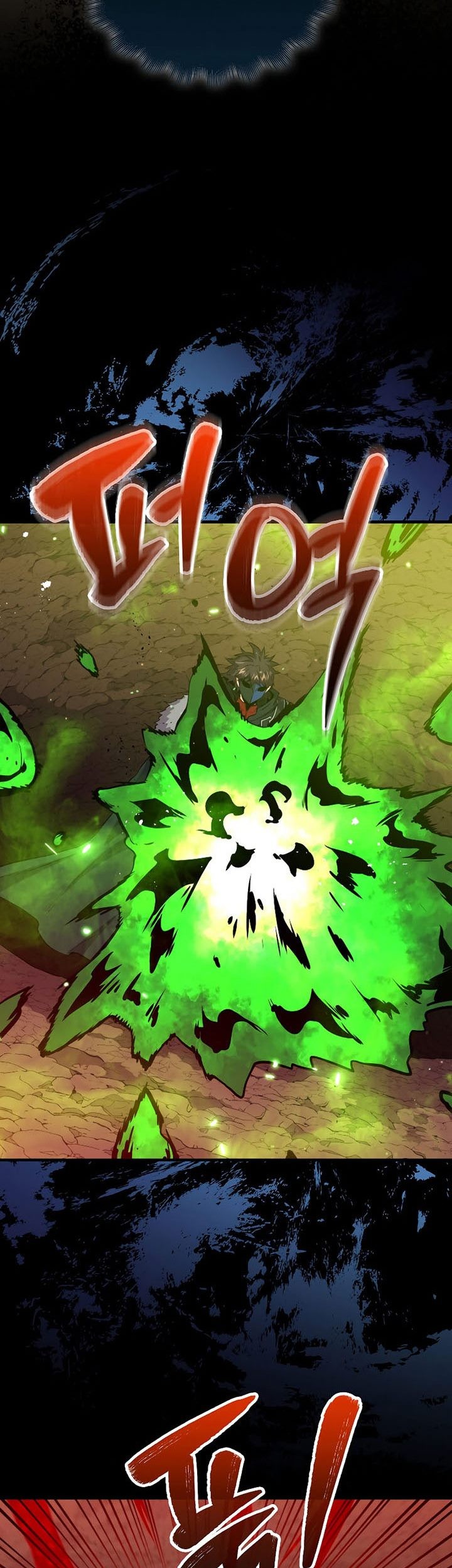 Sleeping Ranker Chapter 83 Gambar 10