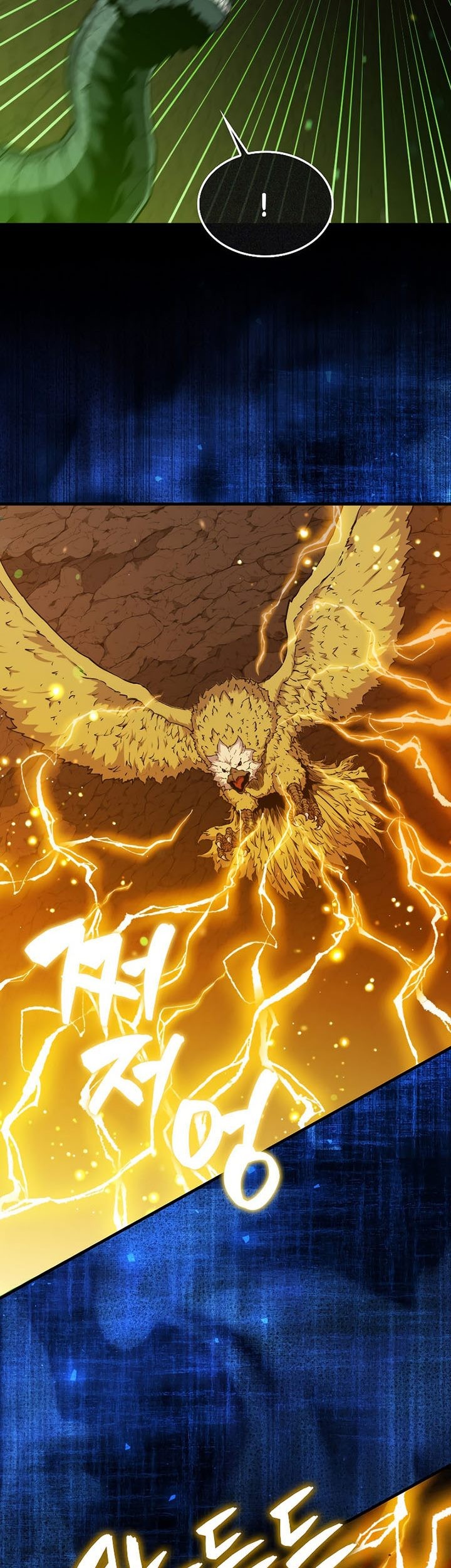 Sleeping Ranker Chapter 83 Gambar 14