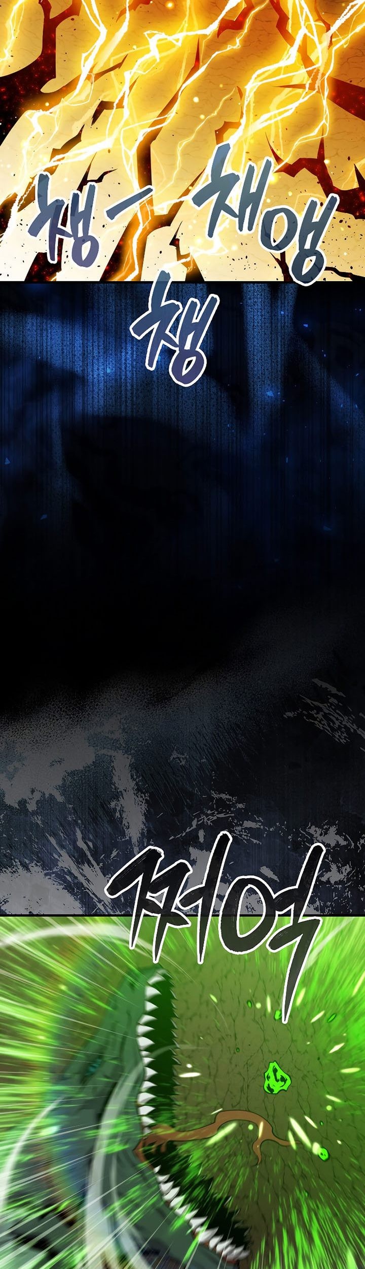 Sleeping Ranker Chapter 83 Gambar 16