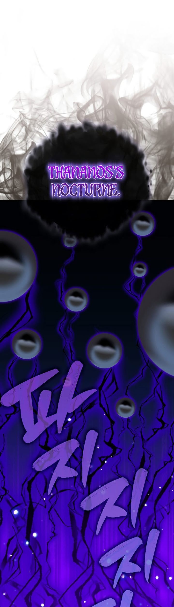 Sleeping Ranker Chapter 82 Gambar 61