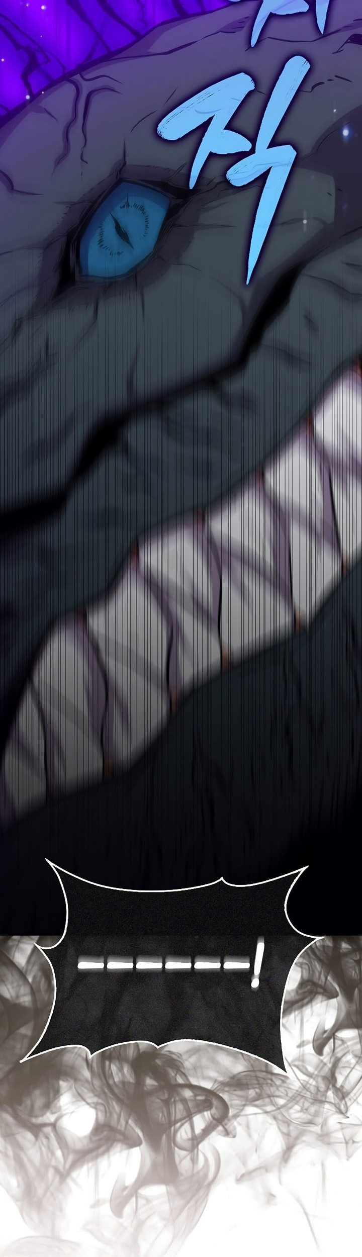 Sleeping Ranker Chapter 82 Gambar 63