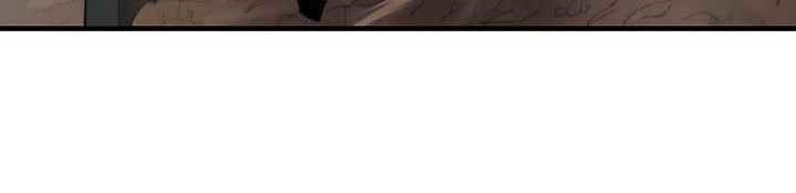 Sleeping Ranker Chapter 82 Gambar 70