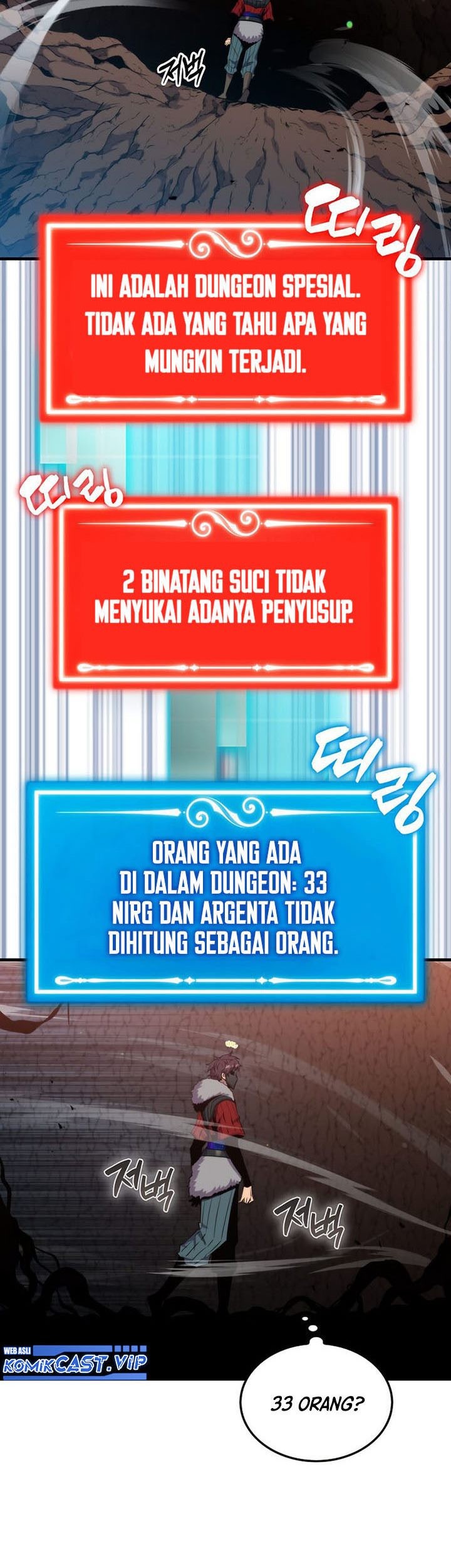 Sleeping Ranker Chapter 81 Gambar 8