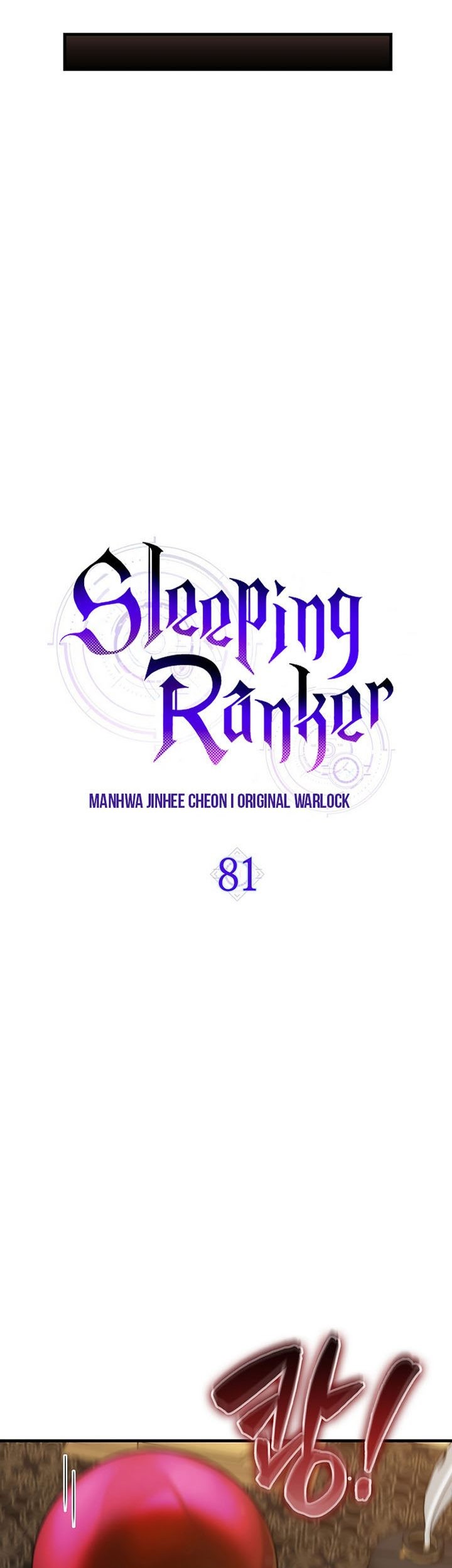 Sleeping Ranker Chapter 81 Gambar 16