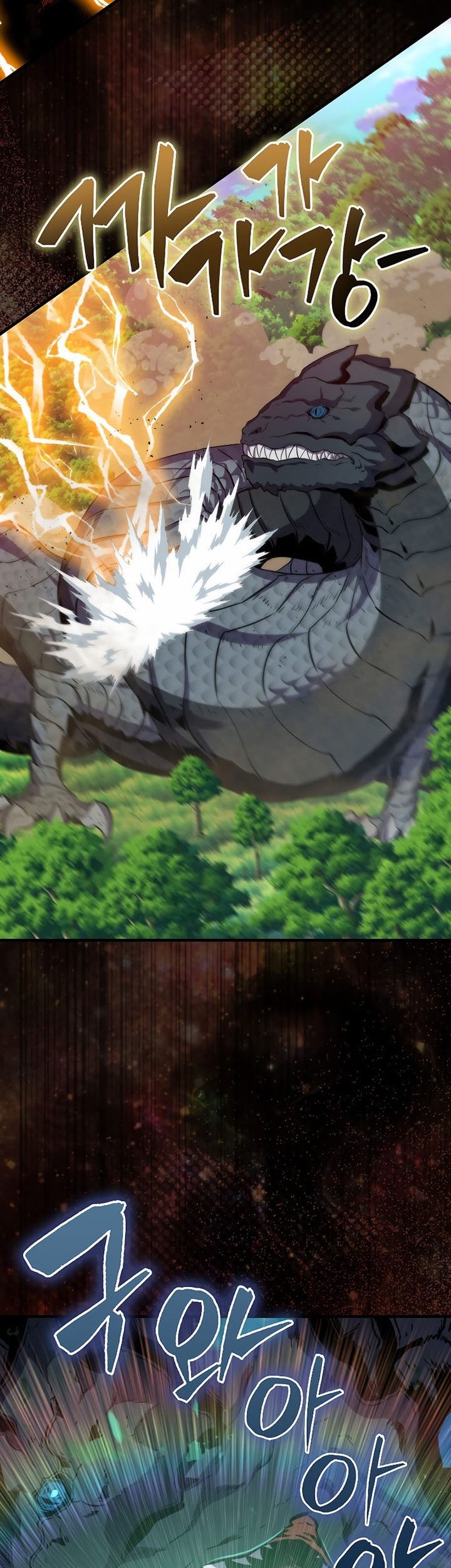 Sleeping Ranker Chapter 80 Gambar 28